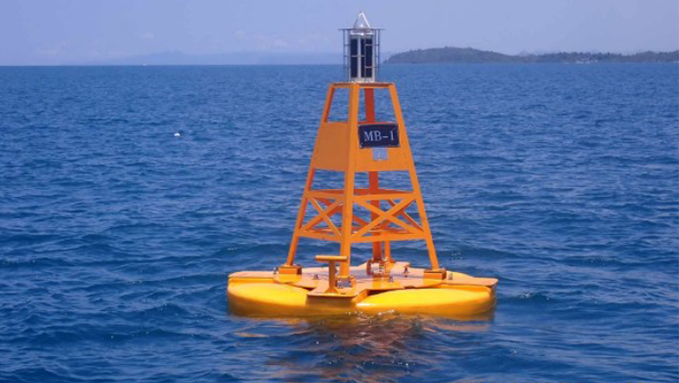Supply Of One (1) Set Replacement Float Marker Buoy At Daanbantayan Substation District-2 VOM